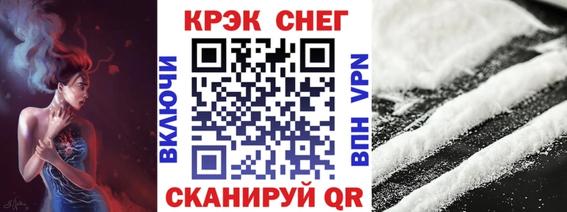 COCAIN VHQ  как найти наркотики  Дорогобуж 