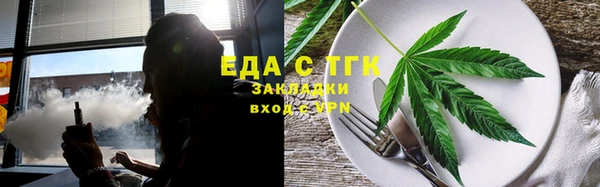 кокаин колумбия Аркадак