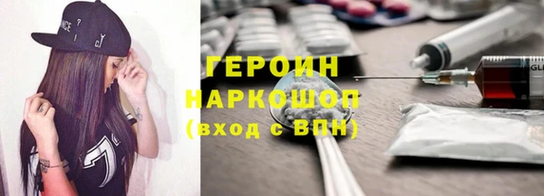 кокаин колумбия Аркадак