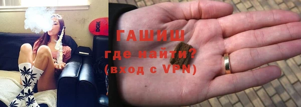 индика Алексеевка