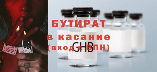 индика Алексеевка