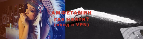 скорость mdpv Алексин