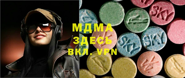 индика Алексеевка