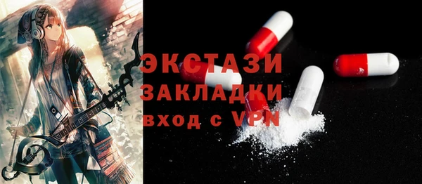 кокаин колумбия Аркадак