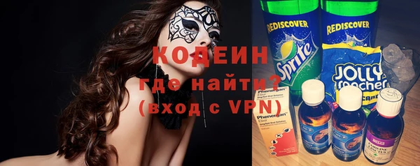 марки lsd Алзамай