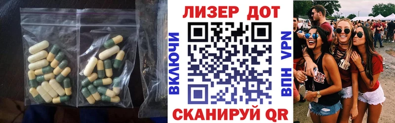 hydra tor  Дорогобуж  Лсд 25 экстази ecstasy 